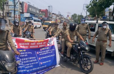 किच्छा पुलिस ने कोविड के संक्रमण से बचाव के लिए निकाली जागरूकता रैली..कहा जरूरी काम से ही बाहर निकले