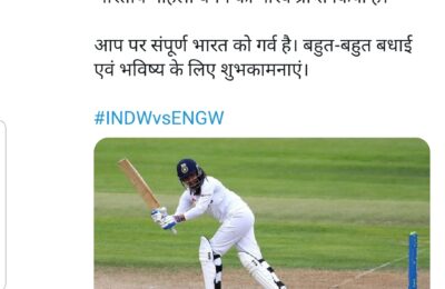 देवभूमि की भारतीय महिला क्रिकेट टीम की  खिलाड़ी स्नेह राणा ने रचा कीर्तिमान..मुख्यमंत्री ने ट्विटर पर दी बधाई