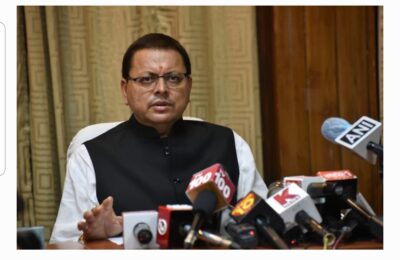 राज्य के उच्च शिक्षण संस्थानों में एक सितम्बर से नए प्रवेश शुरू होंगे, जबकि एक अक्टूबर से होगा नया शैक्षणिक सत्र प्रारम्भ..धन सिंह रावत