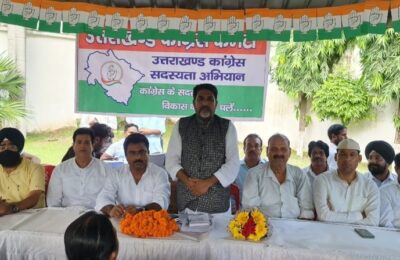 हर विधानसभा में 20 हजार सदस्य बनायेगी कांग्रेसः राजेंद्र भण्डारी, उधम सिंह नगर में कांग्रेस के सदस्यता अभियान का हुआ शुभारम्भ