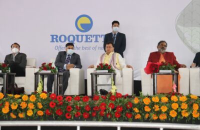 मुख्यमंत्री पुष्कर सिंह धामी ने रॉकेट इण्डिया प्रा.लि. कम्पनी की नवीनतम विस्तार परियोजना का किया शुभांरभ
