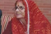 SEWS पंतनगर के संरक्षक अजय तिवारी की 90 वर्षीय माताजी का हुआ निधन,क्षेत्र में शोक की लहर