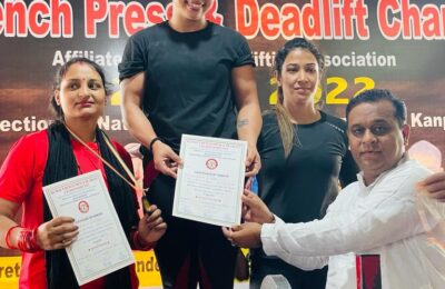 वेटलिफ्टिंग प्रतियोगिता के प्रति प्रदेश के युवाओं का बढ़ रहा है रुझान, प्रदेश सरकार भी युवाओं के लिए उपलब्ध करा रही है सुविधाएं …चुग
