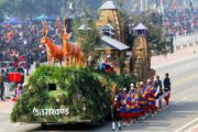 उत्तराखंड की झांकी ने कर्तव्य पथ पर प्रथम स्थान पाकर रचा इतिहास, मुख्यमंत्री धामी ने प्रदेशवासियों को दी बधाई