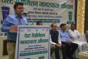 नगर निगम रुद्रपुर का स्वच्छता अभियान में बढ़ते कदम, रूद्रपुर के वार्ड 38 को मॉडल बनाने का अभियान शुरू