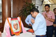 भारत रत्न पंडित गोविंद बल्लभ पंत के जीवन से मिलती है आदर्श प्रेरणा, श्री पंत जी की जयंती पर कलेक्ट्रेट परिसर में अधिकारियों ने किया माल्यार्पण